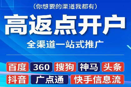 百度口碑营销案例：实战解析如何赢得客户好评