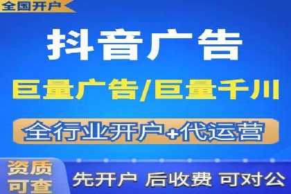 百度推广返点政策解读及案例分析