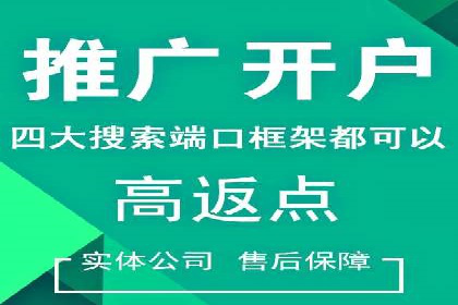 信息流广告运营案例：美妆行业广告